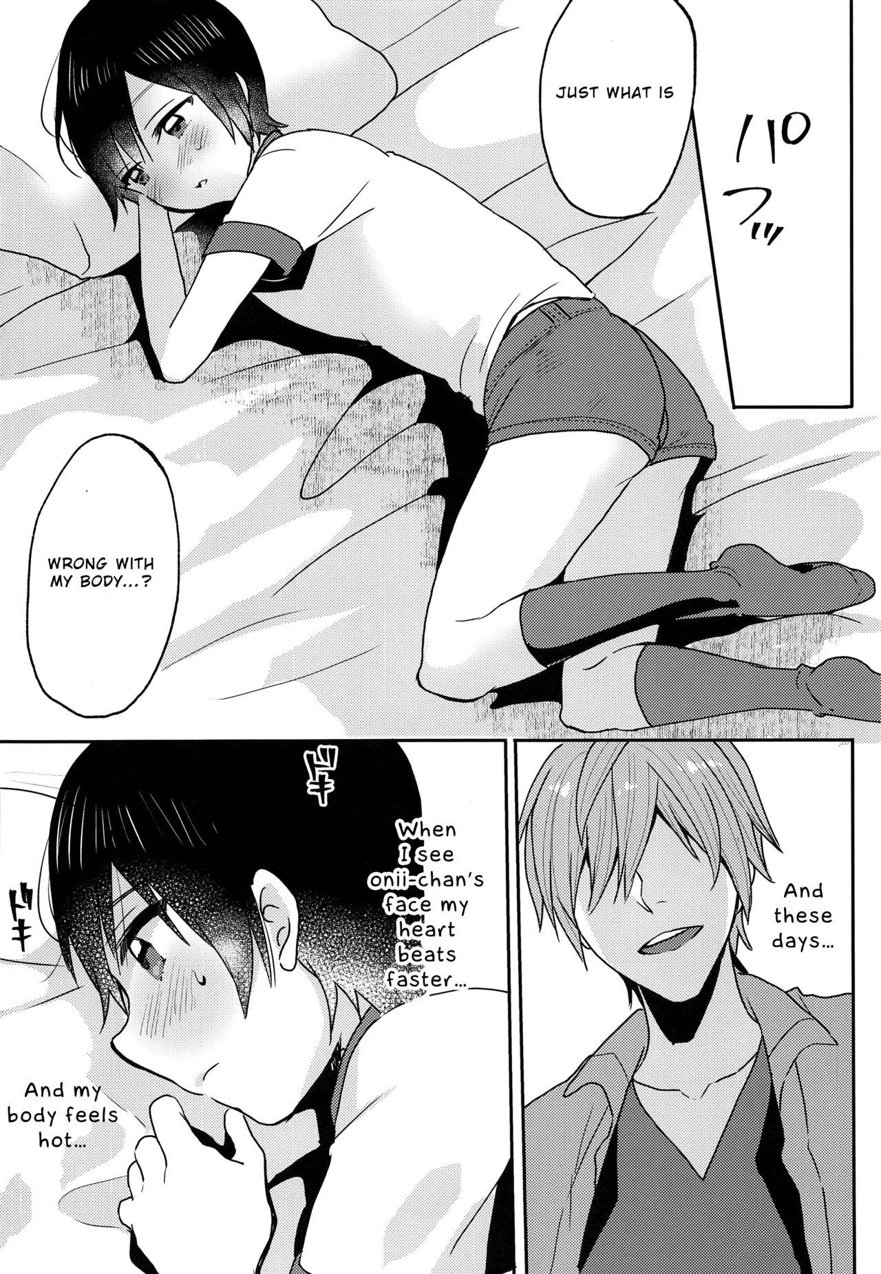hot gay hentai manga