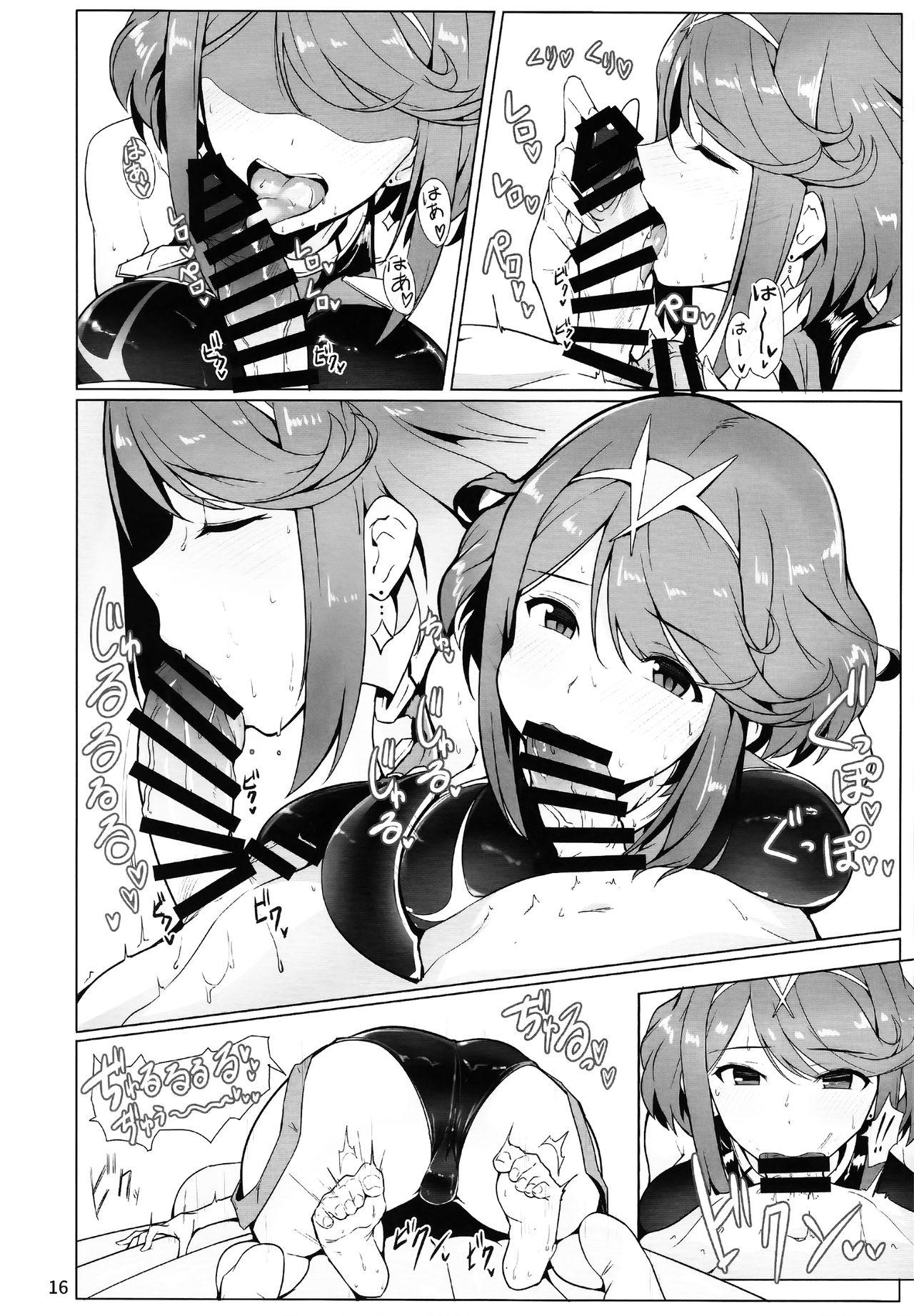 Ofuro de Homura to Sukebe Suru Hon | A Book About Doing Lewd Things in the Bath with Pyra 14