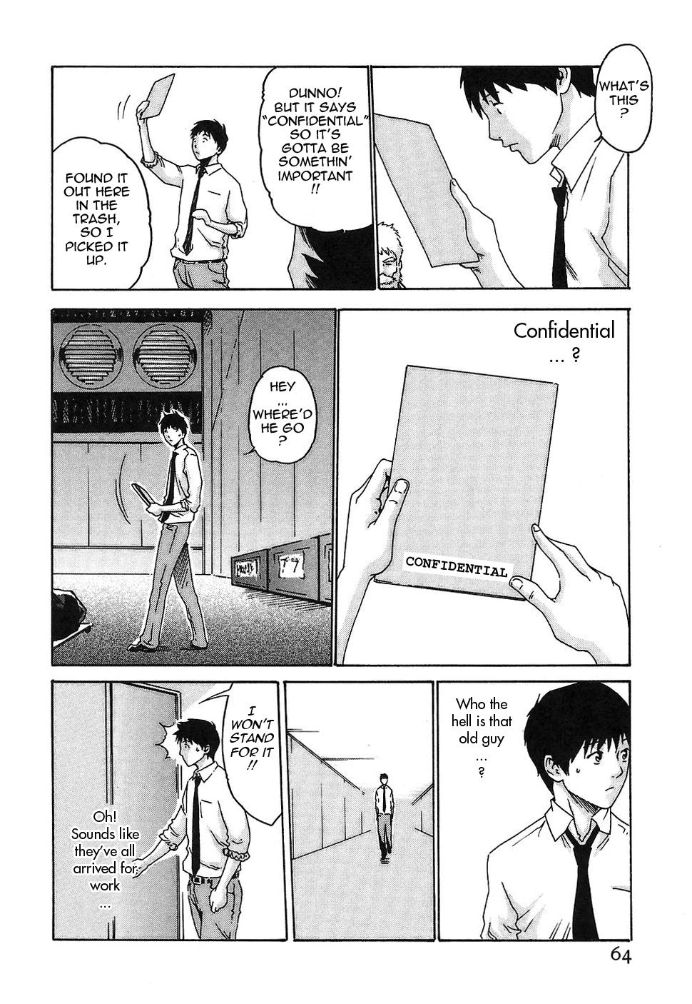 Street Fuck Hishoka Drop 1 Ch. 3 Flaca - Page 6