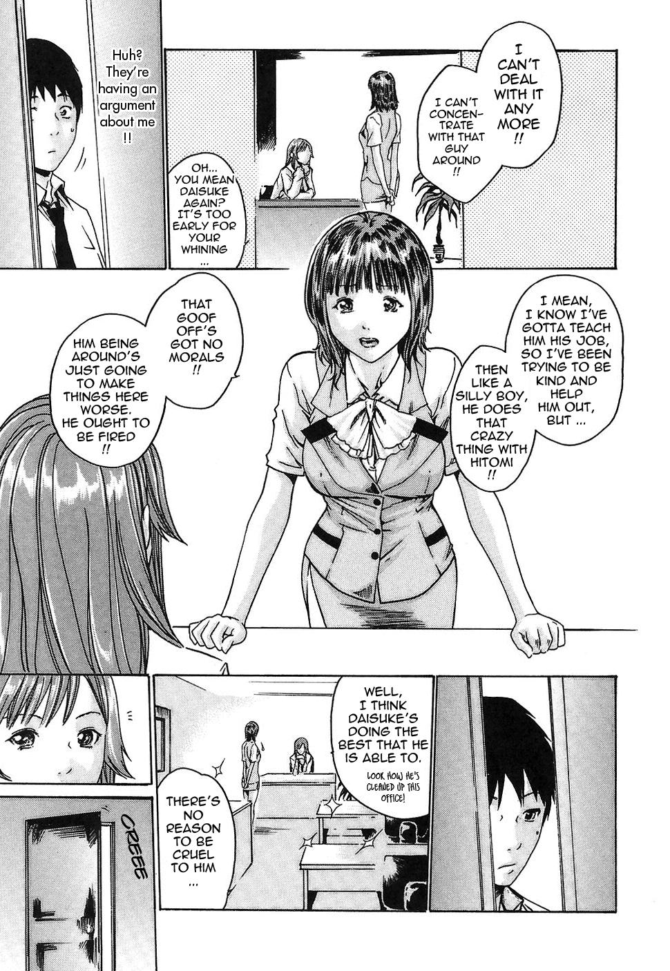 Redbone Hishoka Drop 1 Ch. 3 Fucked Hard - Page 7