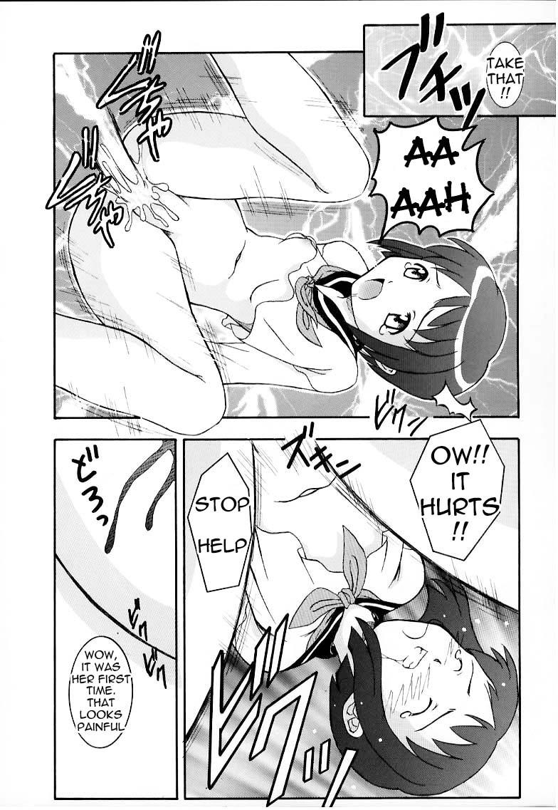 Tits Secret File Next Shinobu no Arbeit Nikki - Love hina Huge Ass - Page 10