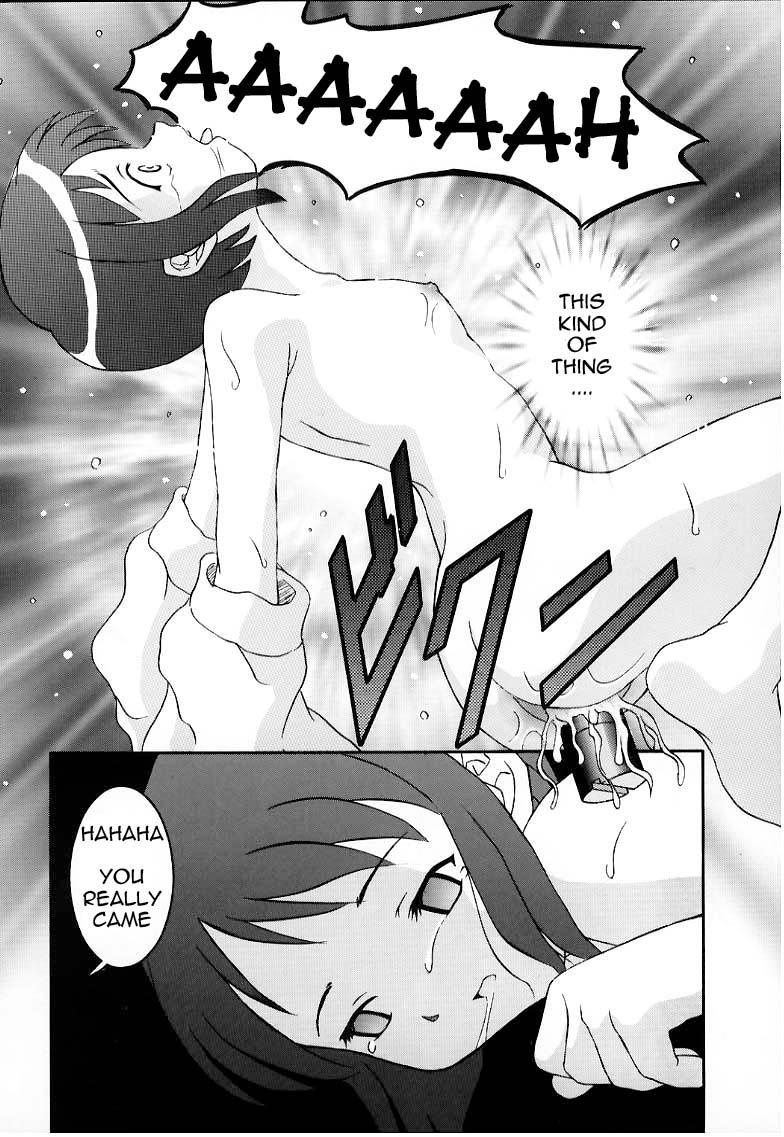 Tits Secret File Next Shinobu no Arbeit Nikki - Love hina Huge Ass - Page 13