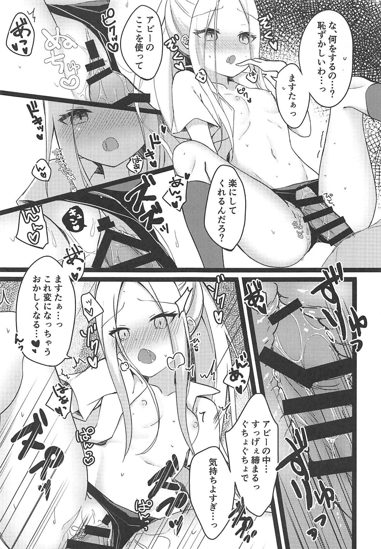 Girls Fucking Seifuku Cos Shita Abby-chan ga Master no Tame ni Ganbaru Hon - Fate grand order Amateur Porno - Page 7