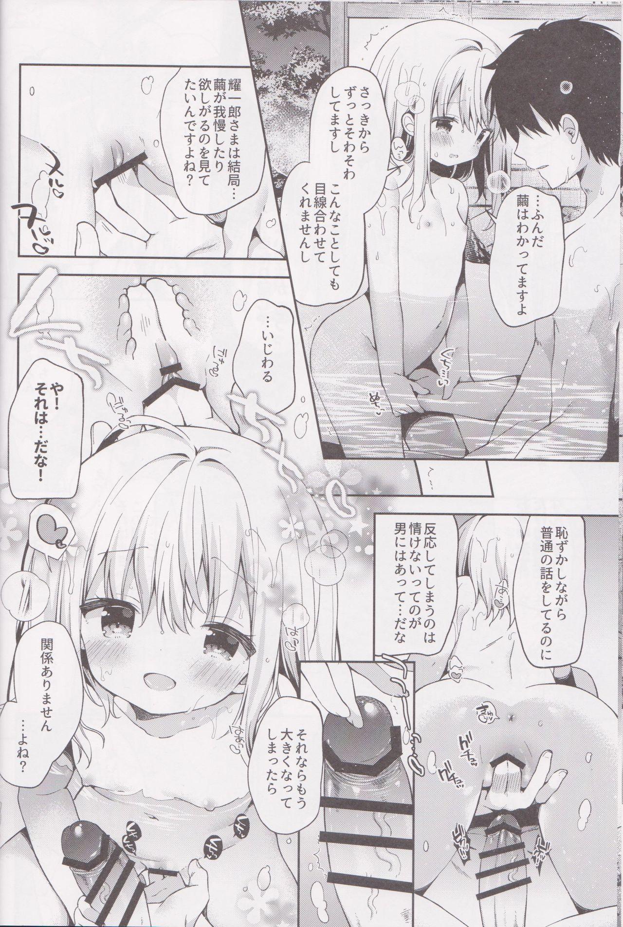 Blowing Onnanoko no Mayu 4 - Original Crossdresser - Page 10