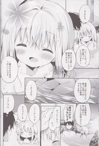 Onnanoko no Mayu 4 8