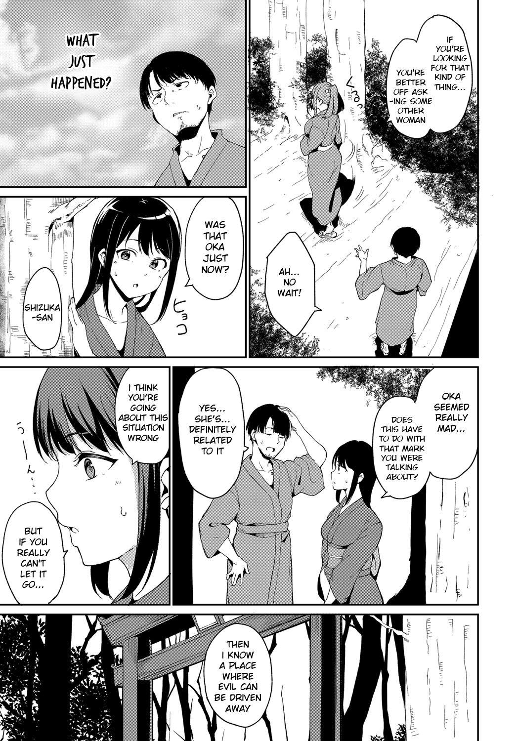 Bisexual Yamitsuki Mura Dainiya HD - Page 7