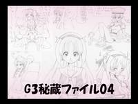 G3 Hizou File 04 1