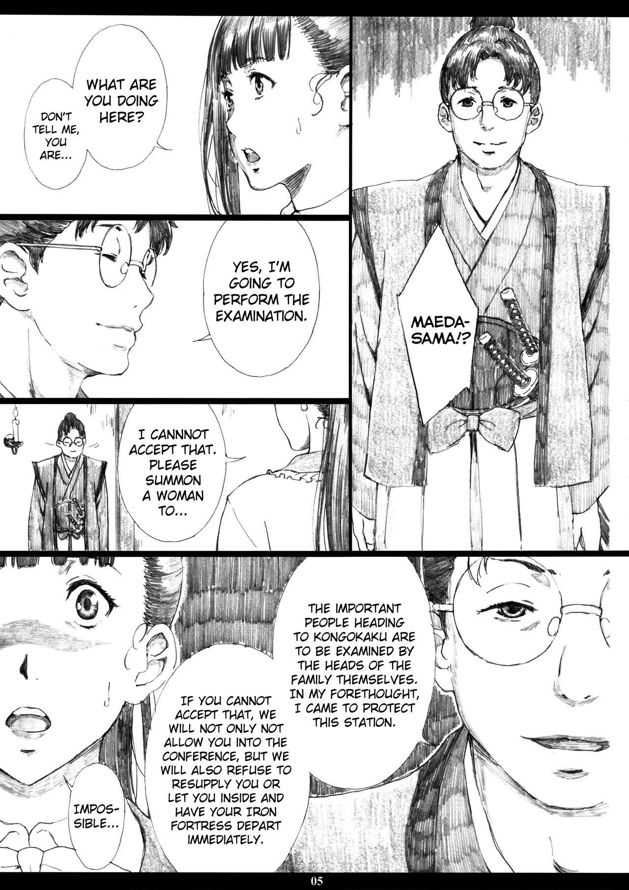 Gay 3some Kinbakujou no AYAME - Koutetsujou no kabaneri Gros Seins - Page 4