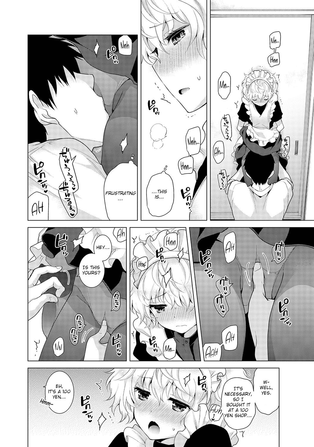 Riding Cock [Shiina] Noraneko Shoujo to no Kurashikata Ch. 16-17 | Living Together With A Stray Cat Girl Ch. 16-17 [English] [obsoletezero] Tugjob - Page 9