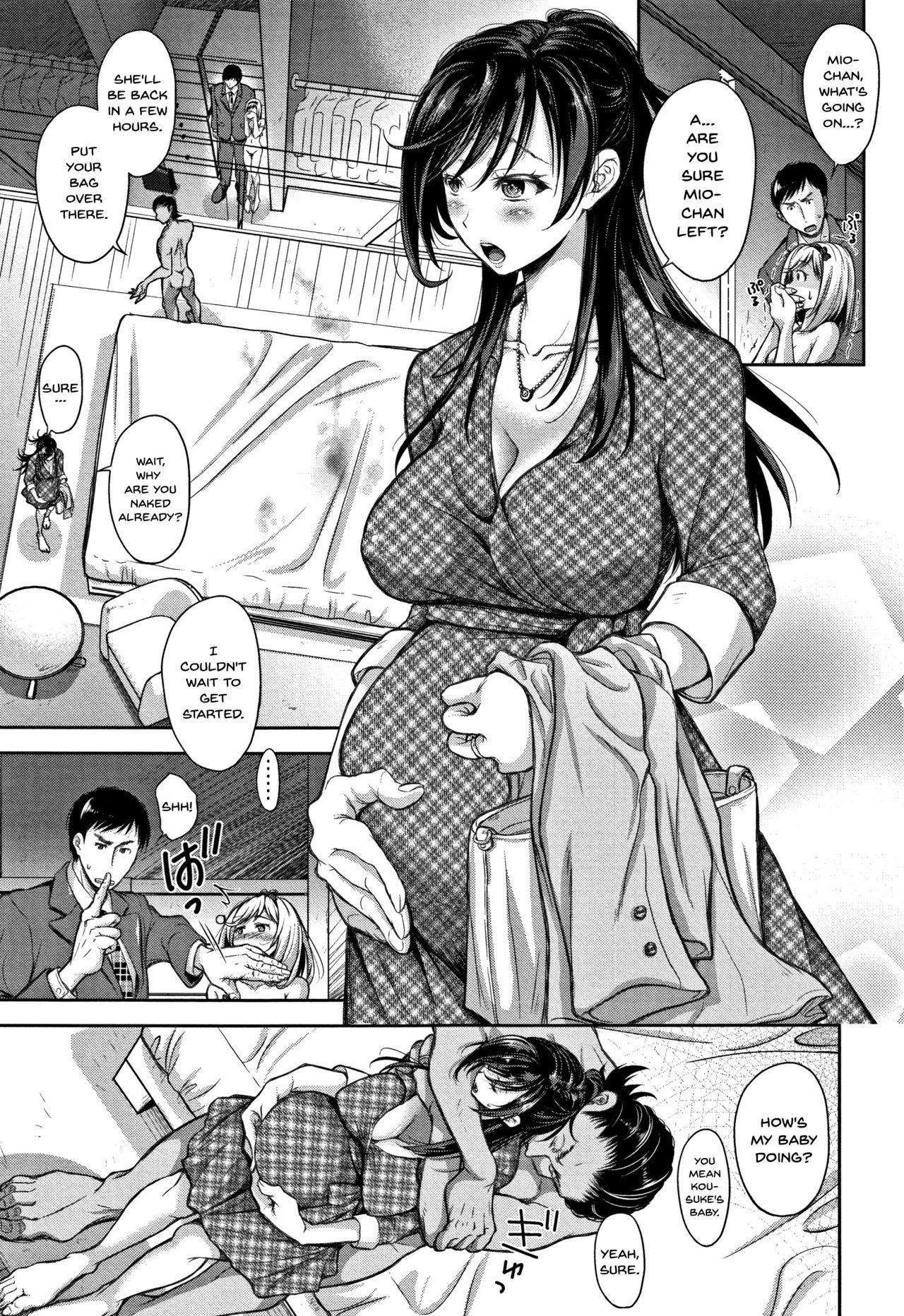 Tsumatorare | Wife Taking Ch.1-8 81