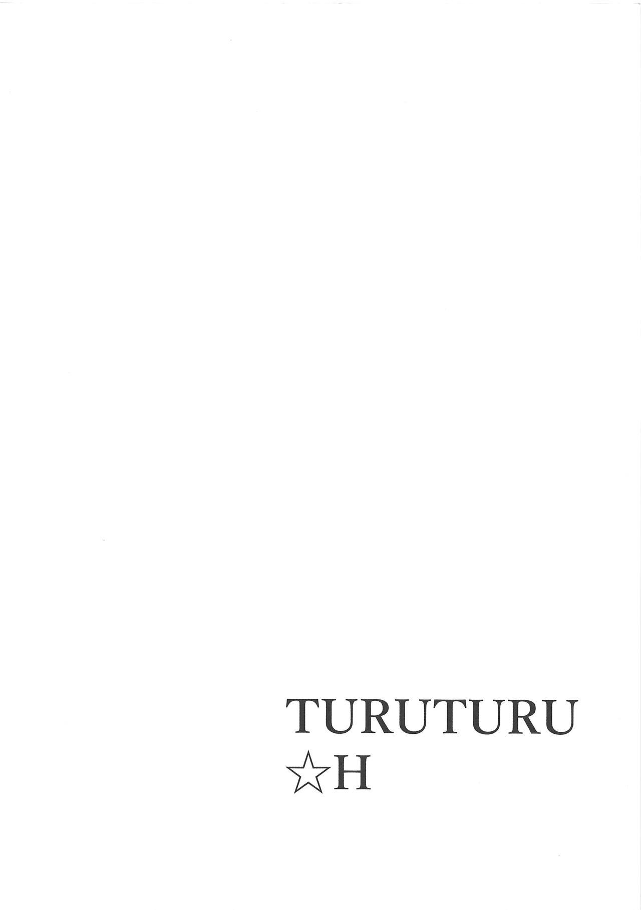 Twink TURUTURU H - Voiceroid Made - Page 3