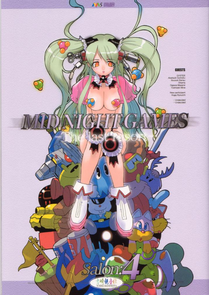 Mms Midnight Games Salon 4 - Last Resort - Castlevania Futa - Picture 1