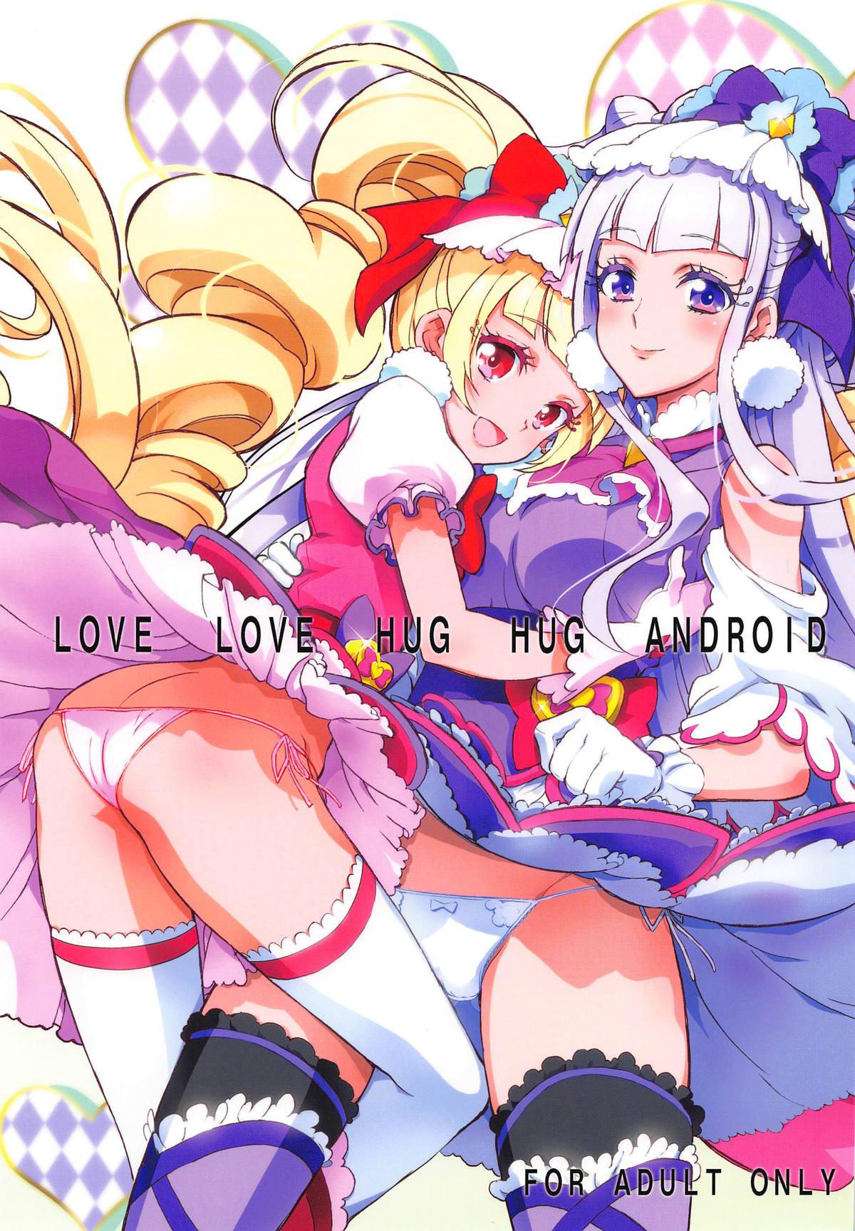 LOVE LOVE HUG HUG ANDROID 0