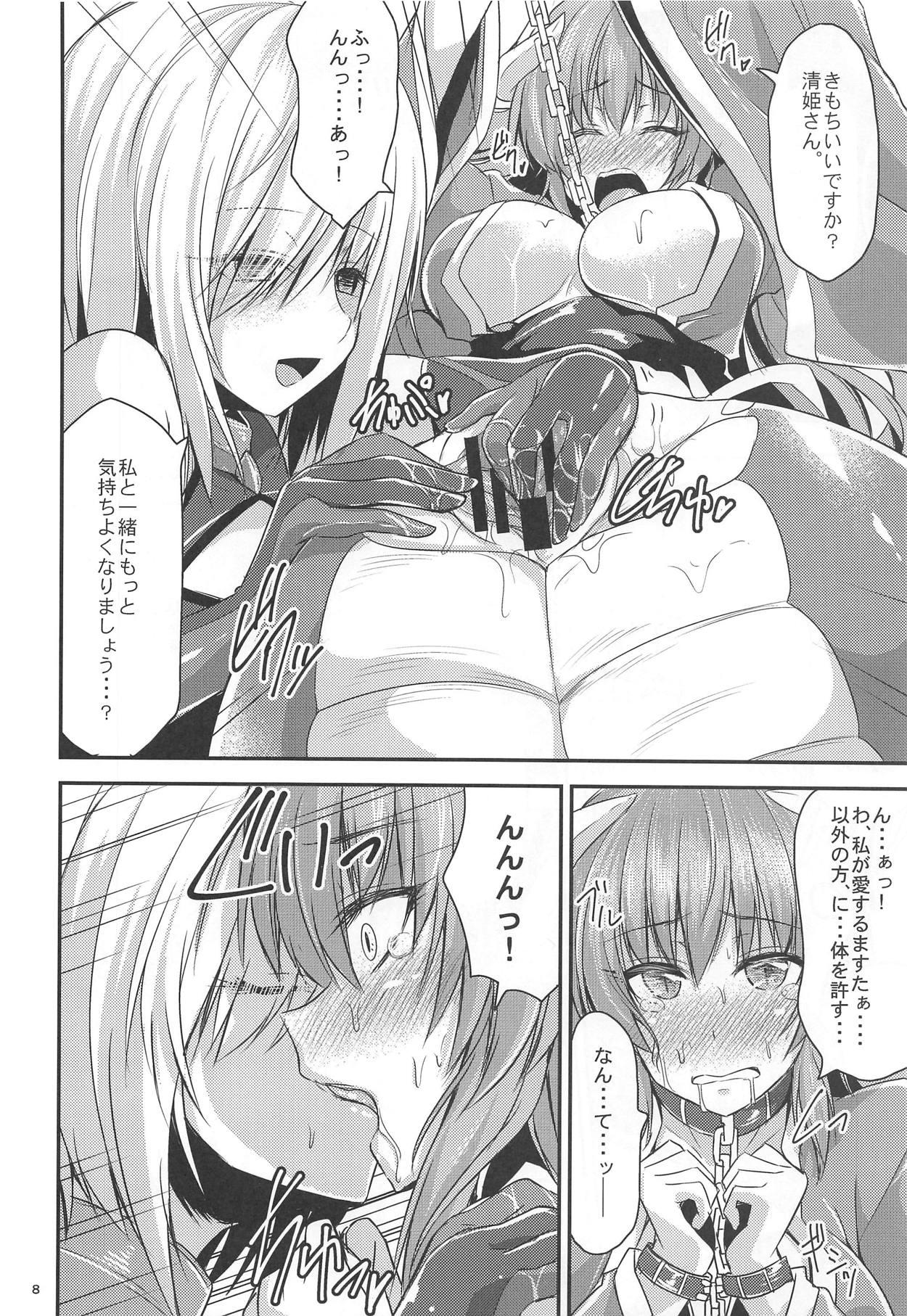 Fuck Porn Jingai Ero β - Touhou project The idolmaster Fate grand order Glamour Porn - Page 7