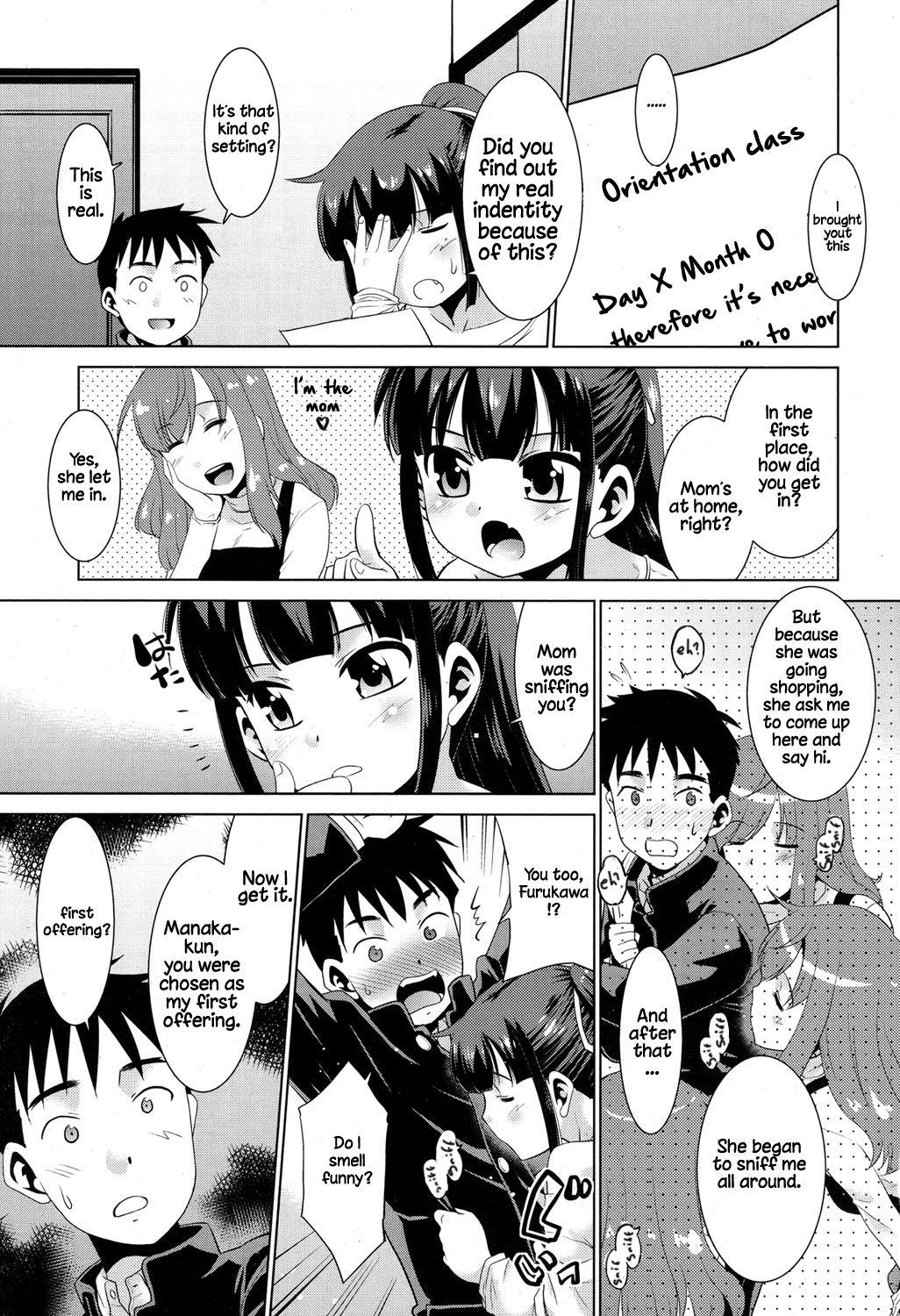 Brother Furukawa-san no Himitsu | Furukawa's Secret Slutty - Page 3