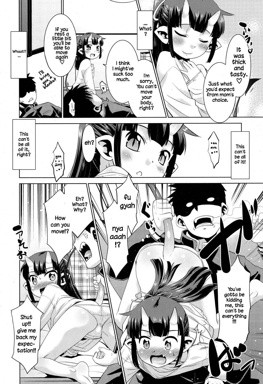Brother Furukawa-san no Himitsu | Furukawa's Secret Slutty - Page 6