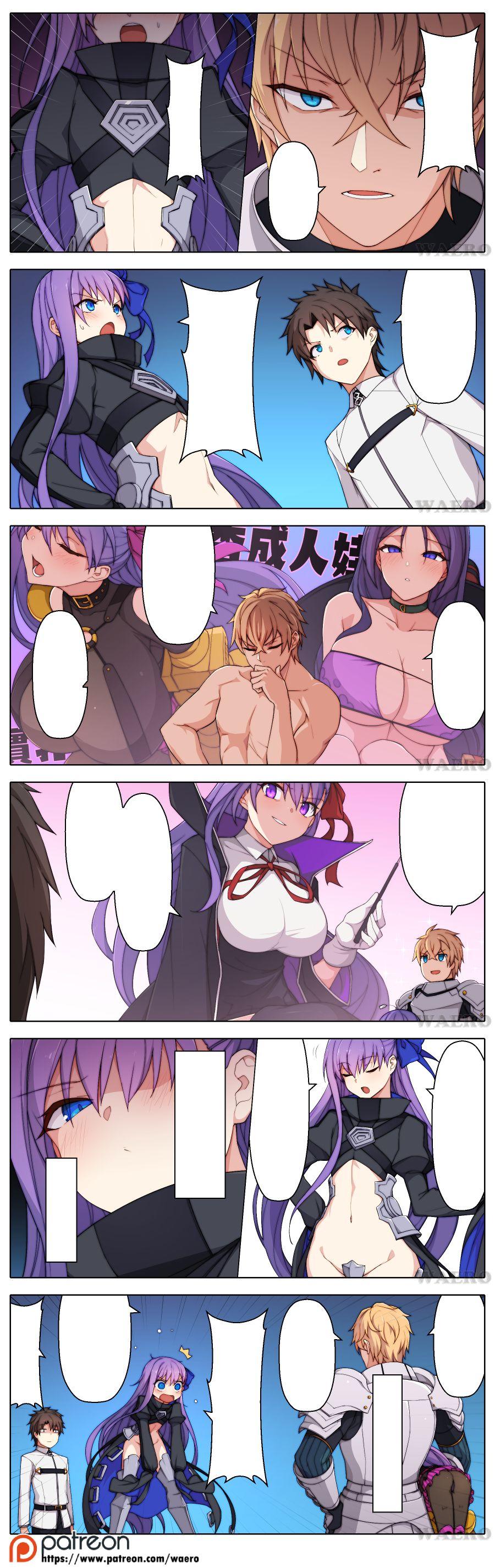 Black Thugs Lust Grand Order - Fate grand order Eat - Page 17