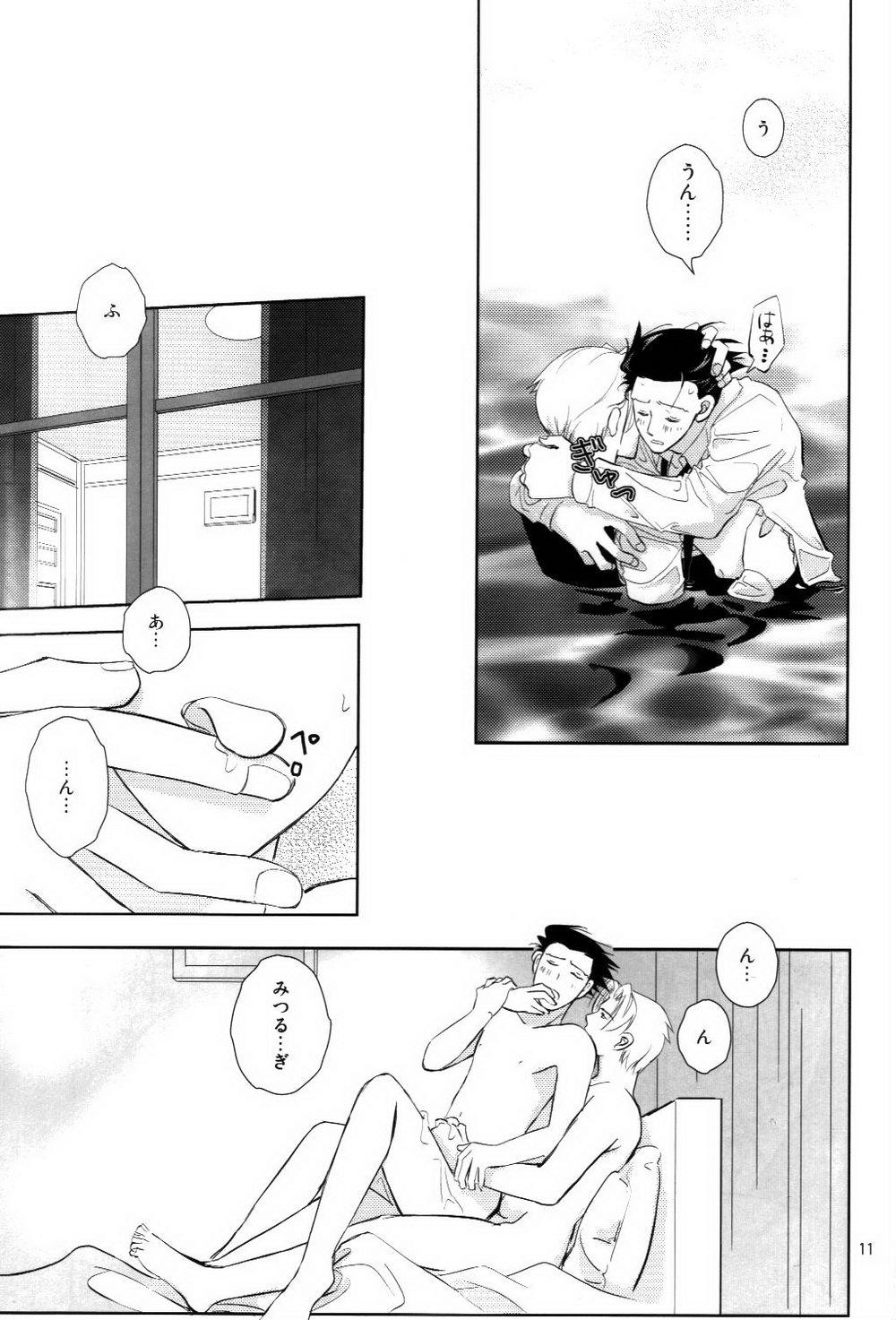 Compilation Netemo Sametemo - Ace attorney Huge Cock - Page 10