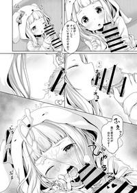 Porno 18 Nani Shite Asobu No? The Idolmaster Free3DAdultGames 3