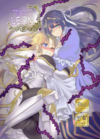 Seikishichou Leon | Holy Knight Captain Leon 1