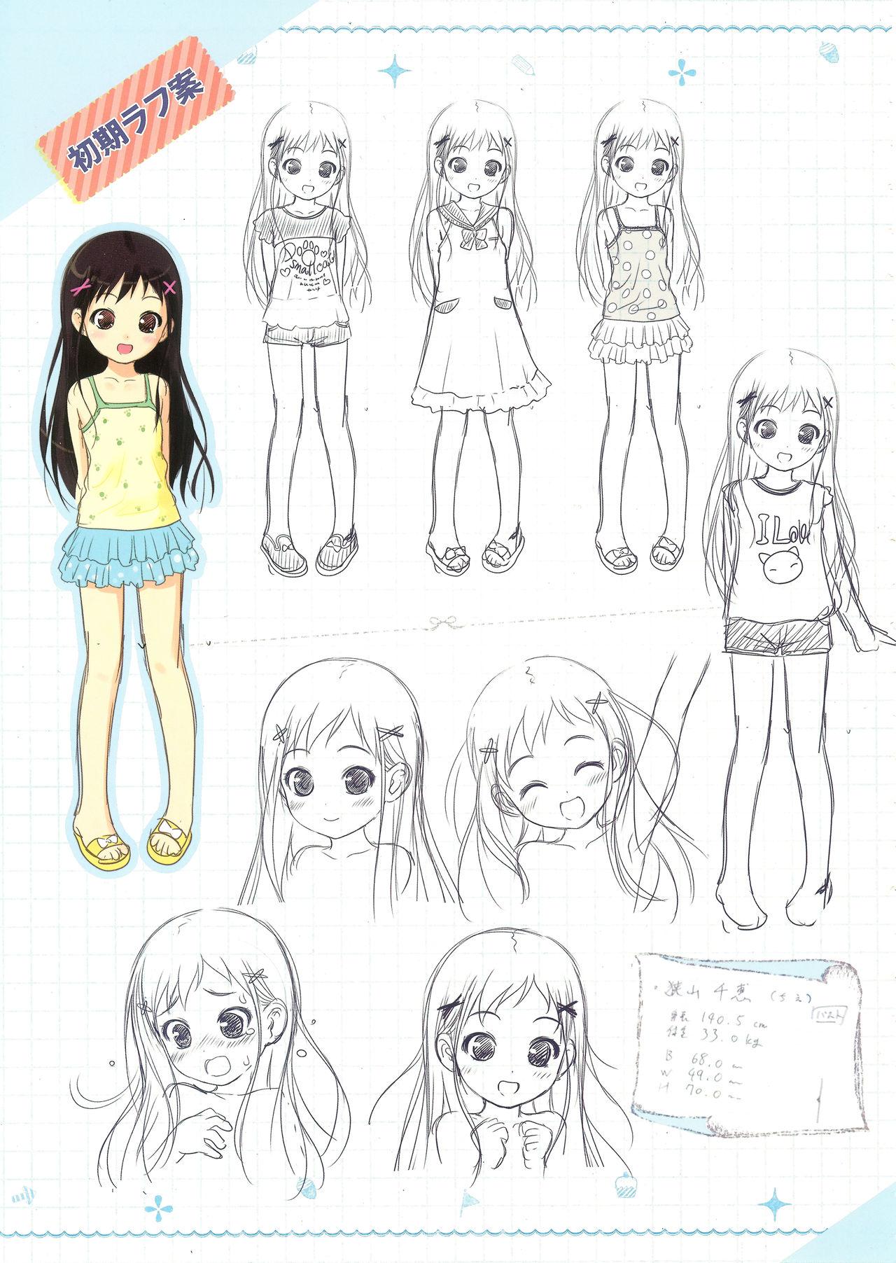 Shoujo Ramune Settei Gengashuu Page 8 Of 46 hentai manga, Shoujo Ramune Set...