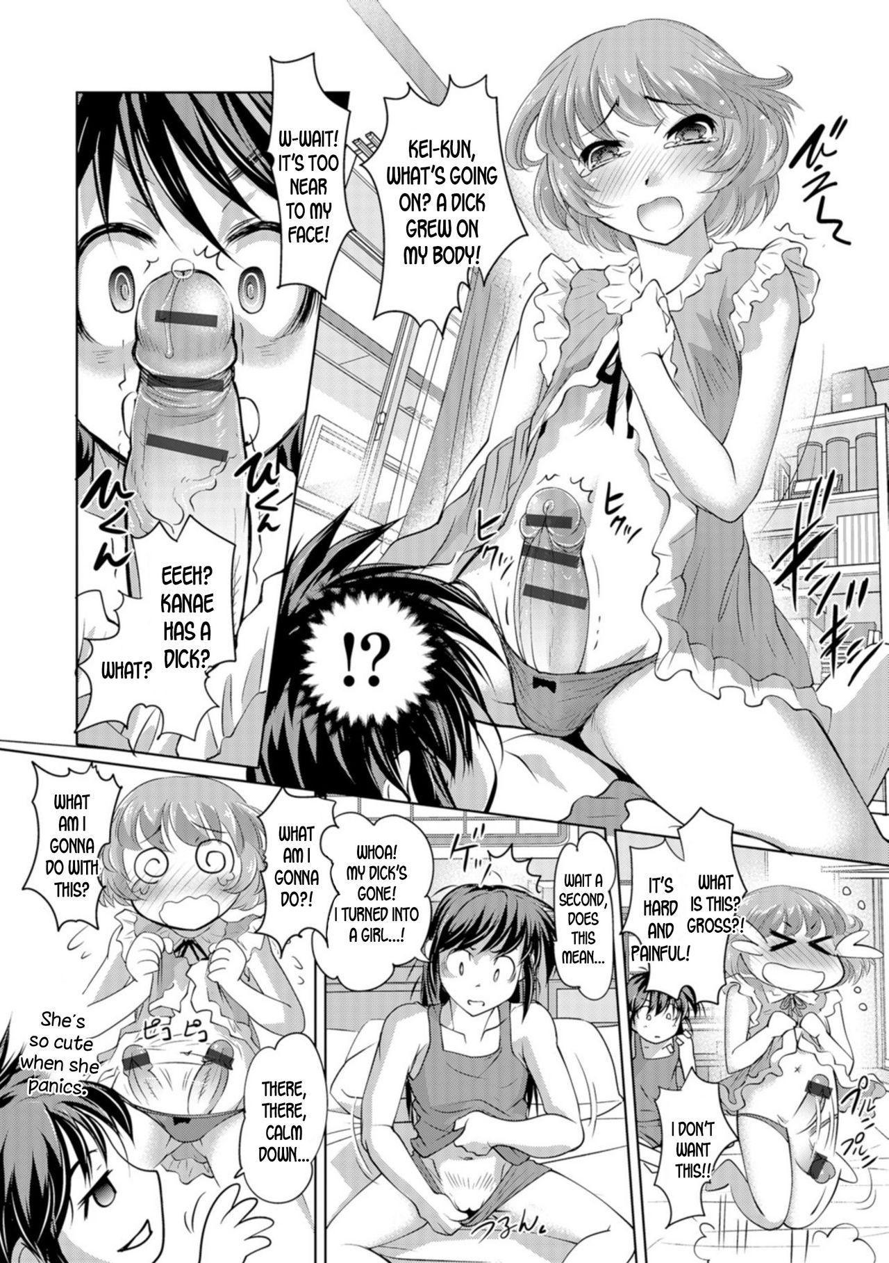 Suruba Otoko to Onna no Grand Secross Pussysex - Page 4