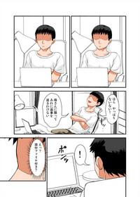 Anal Licking Kaa-san No Yowami O Nigitte SEX Shiyou To Shitara Mechakucha Inran Datta Original CartoonReality 7
