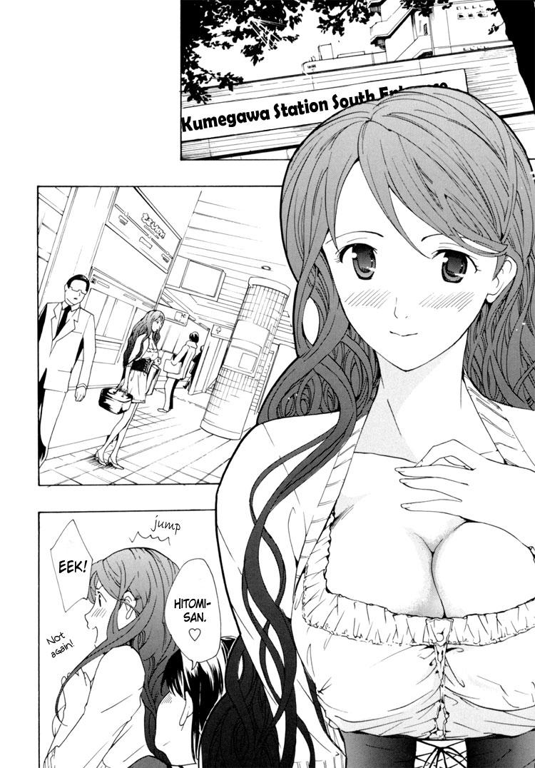 Shoujo Seiiki - Girl Sanctuary 169