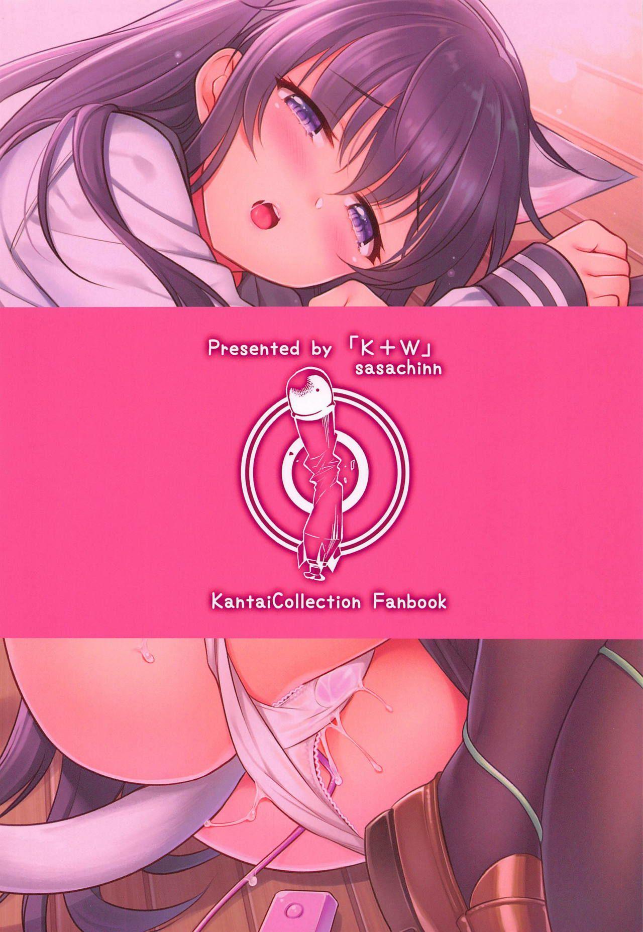 Gorda Akatsuki-chan x Batsu Game - Kantai collection Gay Massage - Page 18
