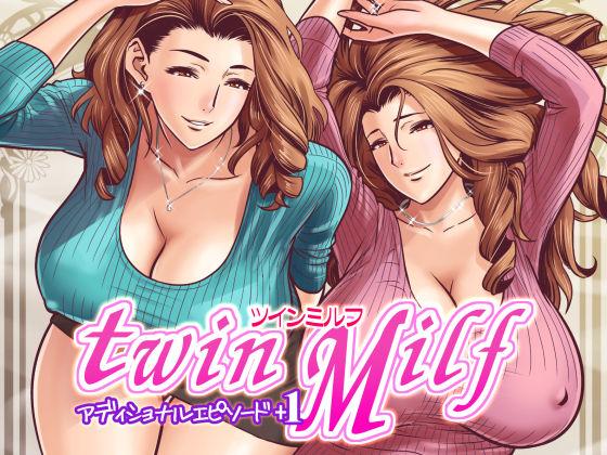 twin Milf Additional Episode +1 0