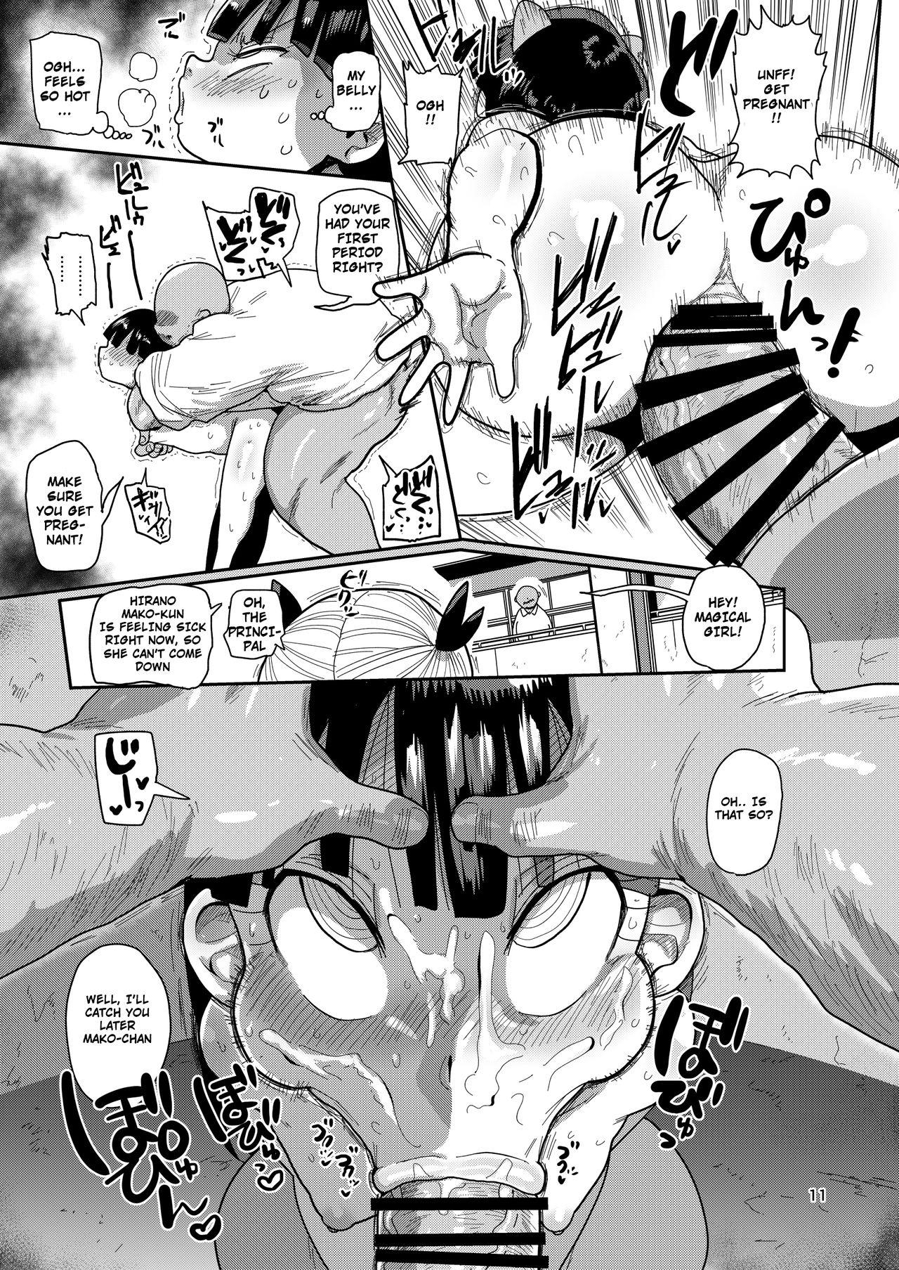 Ninfeta Yousei no Mahou Shoujo 3 - Original Orgy - Page 10