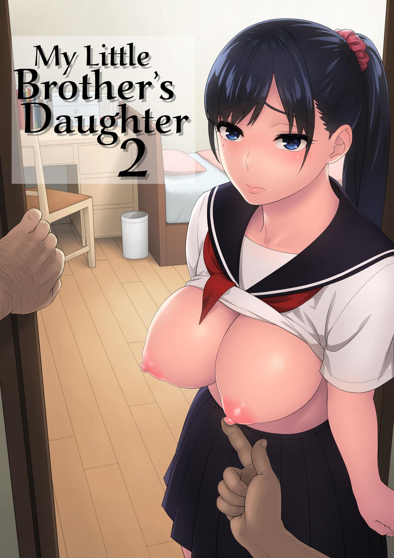 Otouto no Musume 2 | My Little Brother's Daughter 2 0