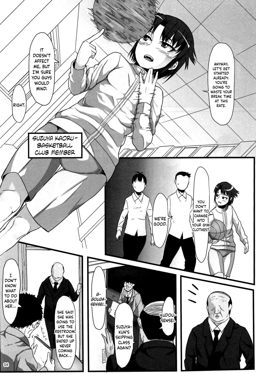 Kissing Basuke Shoujo to Sukebe na Hoshuu - Original Deflowered - Page 3