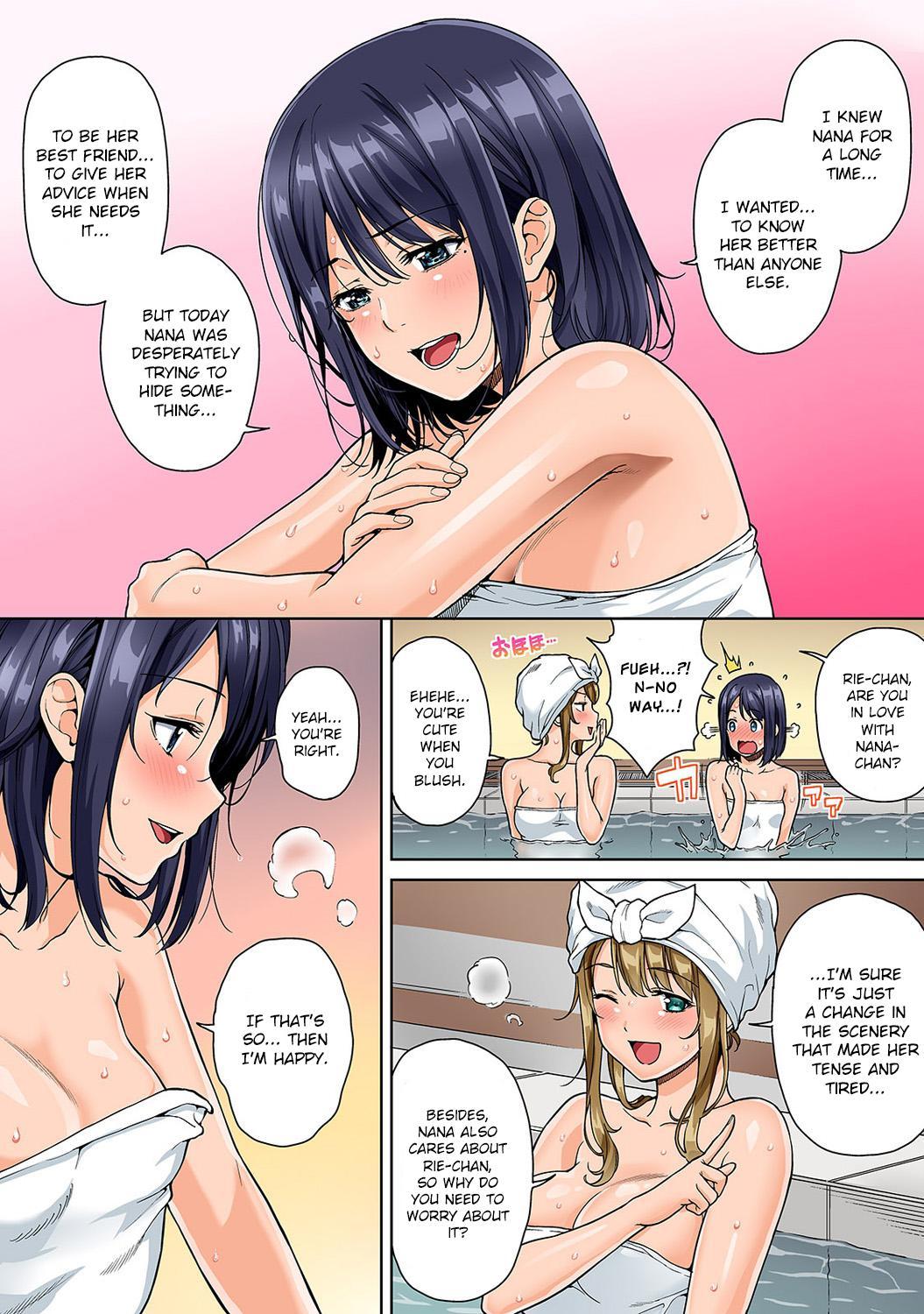 Office Sex YariCir no Jittai Ch.3 Ngentot - Page 5
