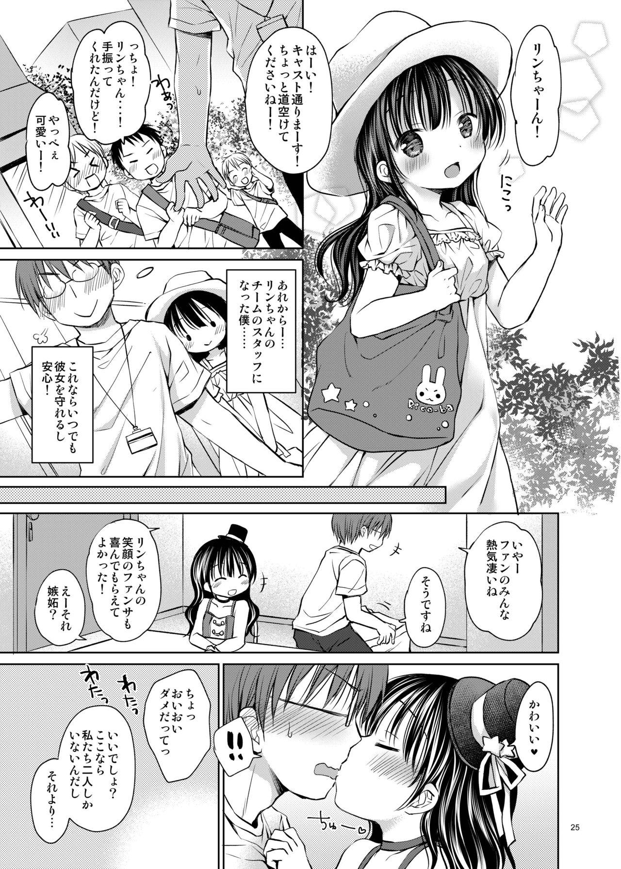Free Oral Sex Oshimen Idol to Maji Love Sex Hatsutaiken - Original Escort - Page 25