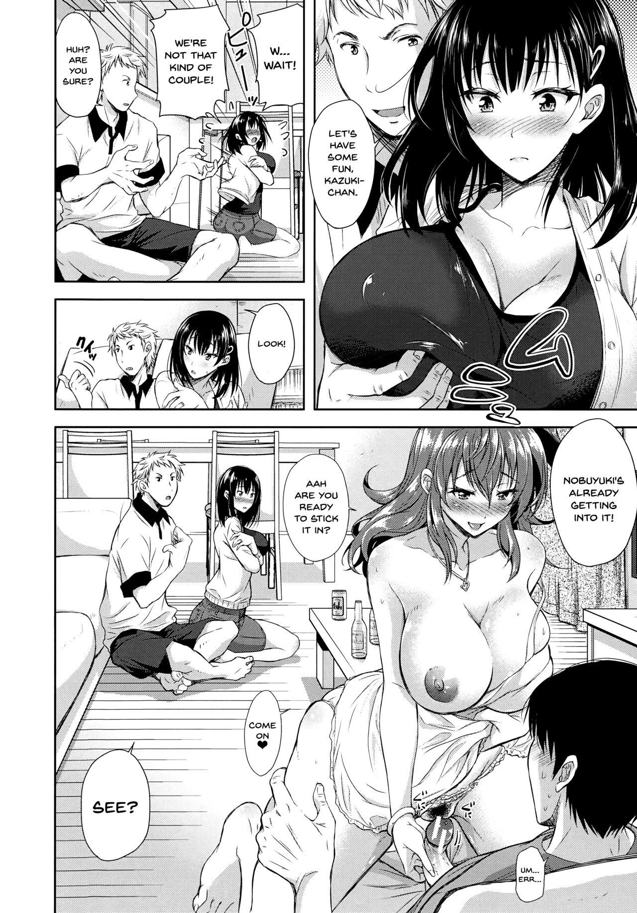 Gaycum Yokumakezuma no Sukebegao Ch. 1-4 Toy - Page 9