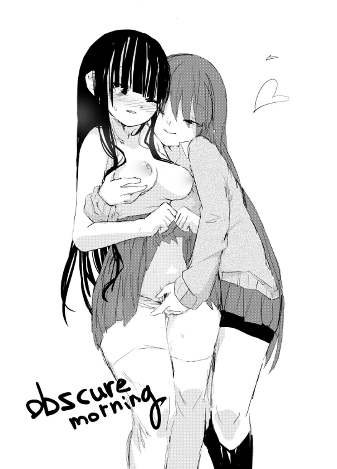 obscure morning ch.1-2 19