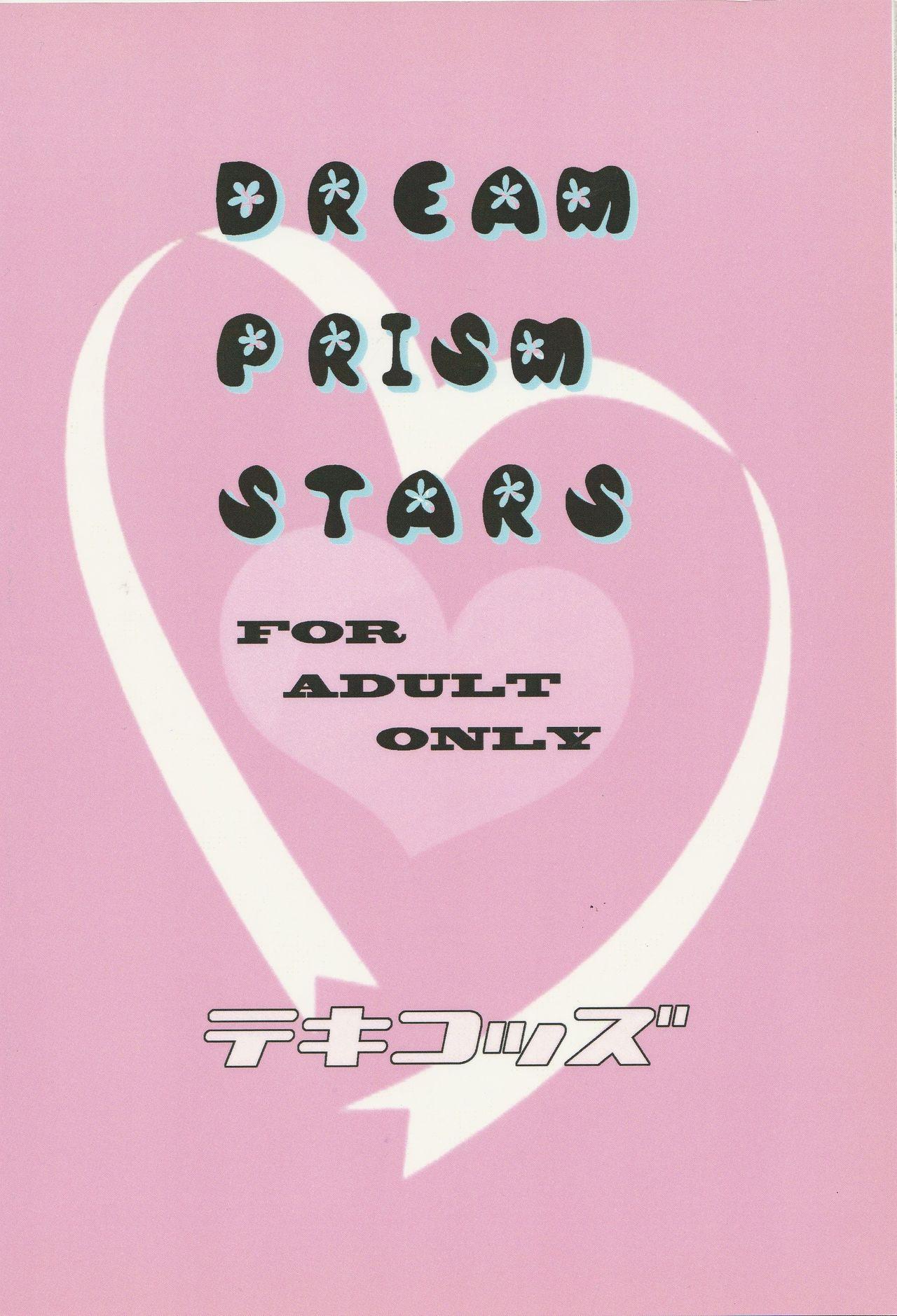 DREAM PRISM STARS 29