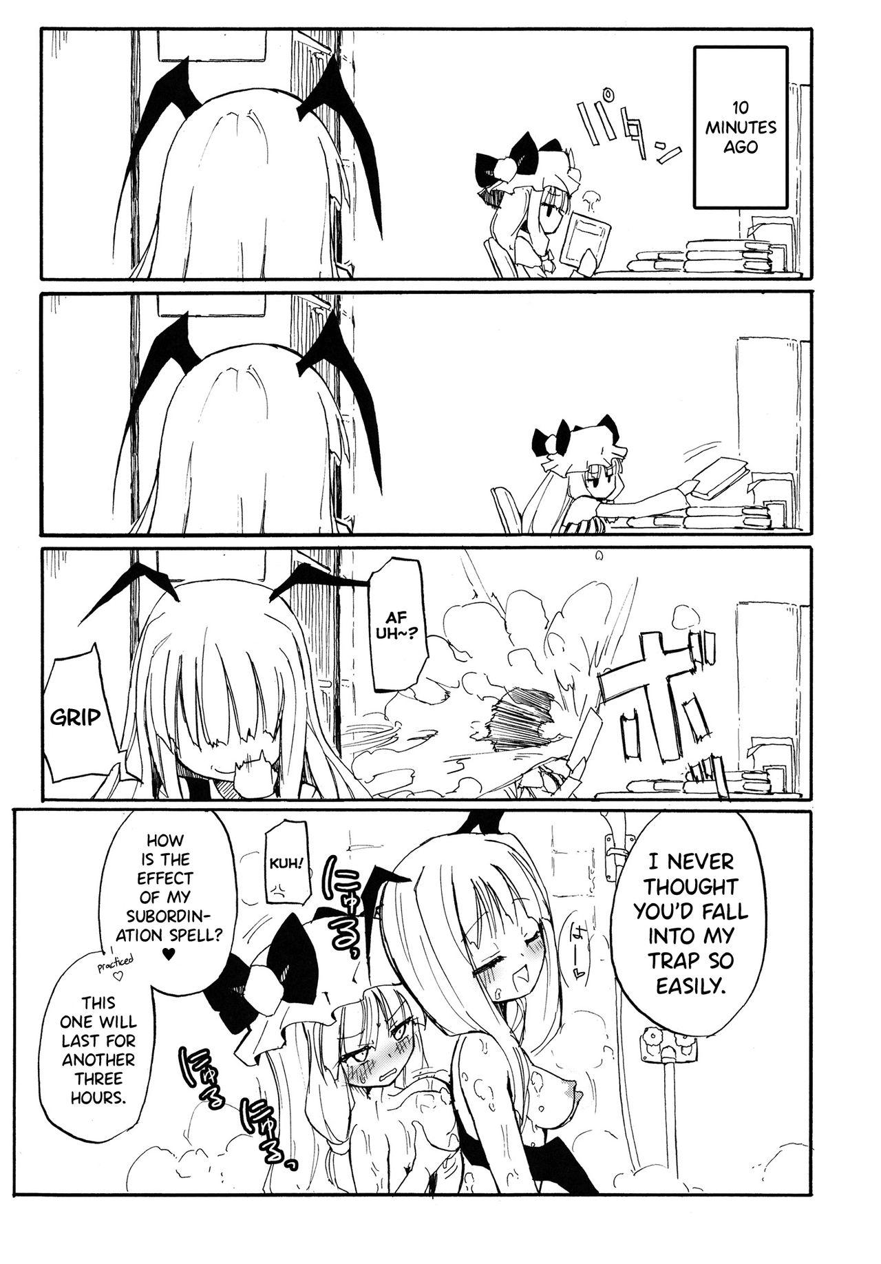 Free Hardcore Porn Patchun Milk Soap - Touhou project Africa - Page 5