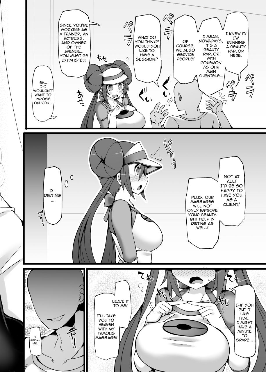 Pokemon Trainer Mei Kyousei Saiin Massage| Pokemon Trainer Mei's Forced Hypnosis Massage 5