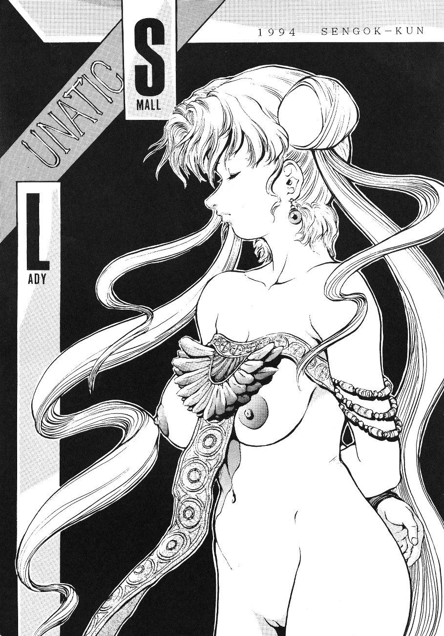 Black Girl KATZE 8 - Sailor moon Tenchi muyo Cutey honey Ghost sweeper mikami Victory gundam Free Amatuer Porn - Page 4