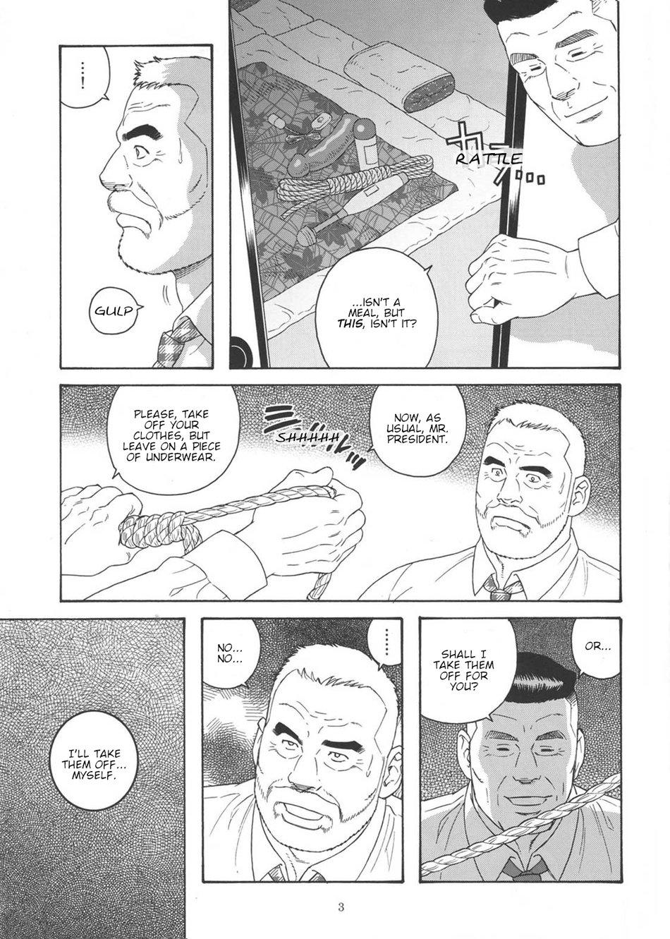 Gay Military The Loan - Original Bukkake Boys - Page 3