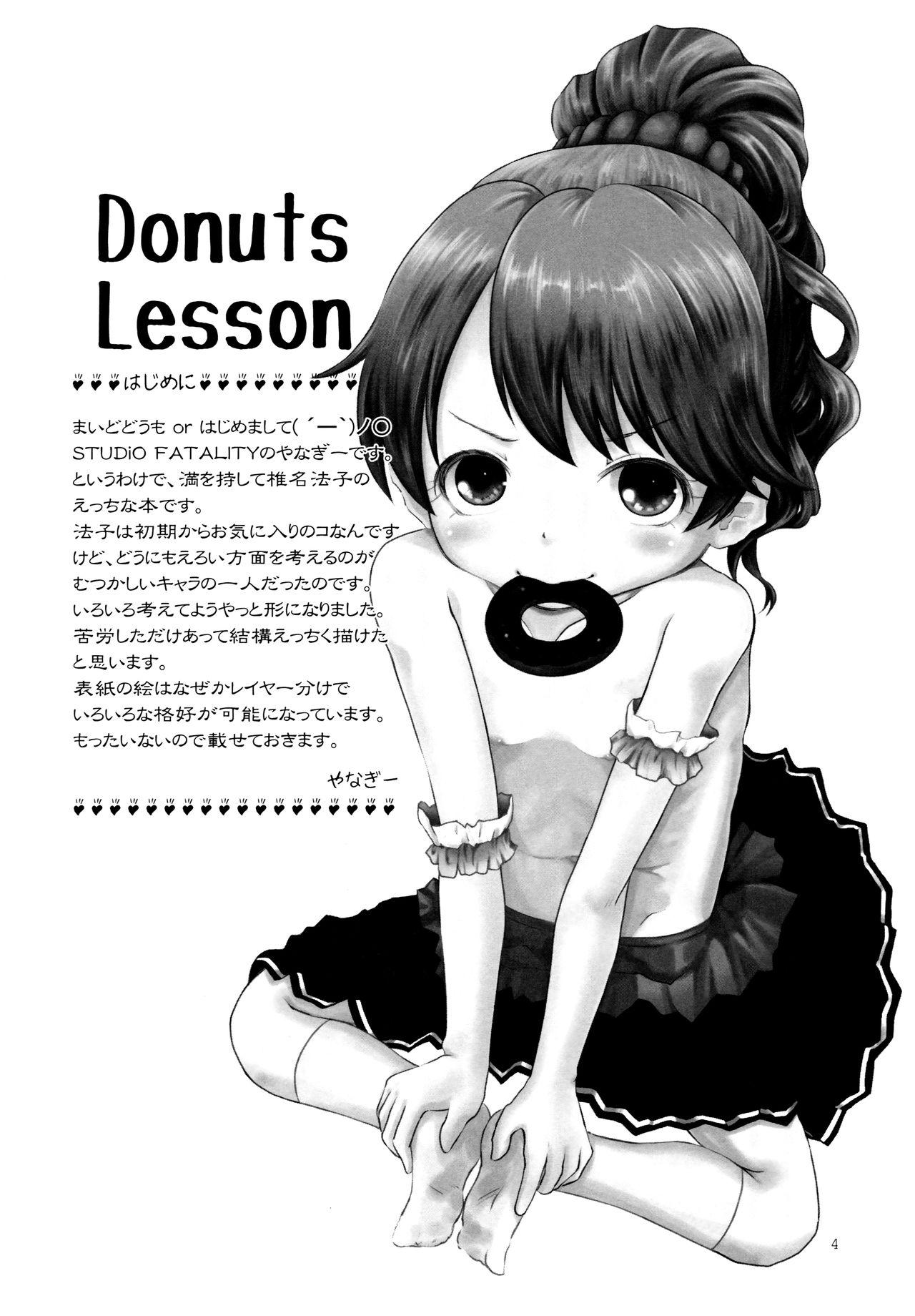 Gay Pawn DONUTS LESSON - The idolmaster Sapphicerotica - Page 3