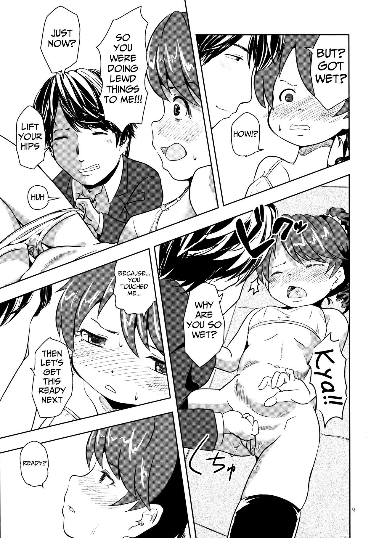 Gaypawn DONUTS LESSON - The idolmaster Asslicking - Page 8