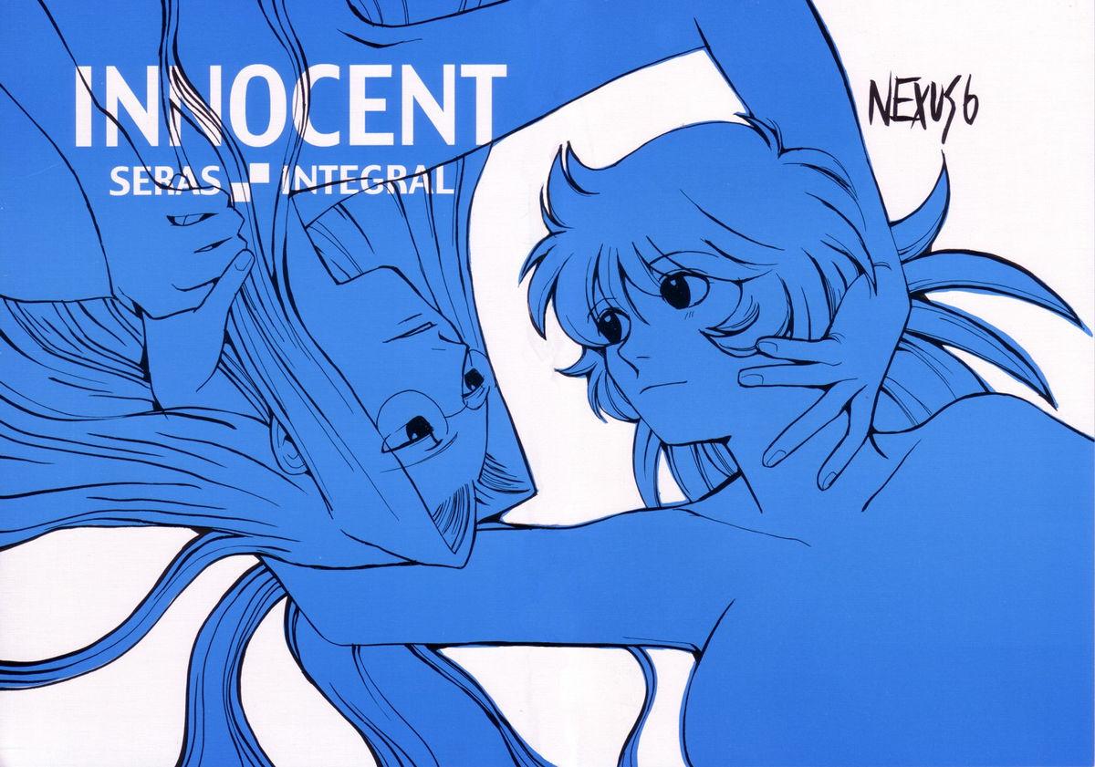Innocent 0