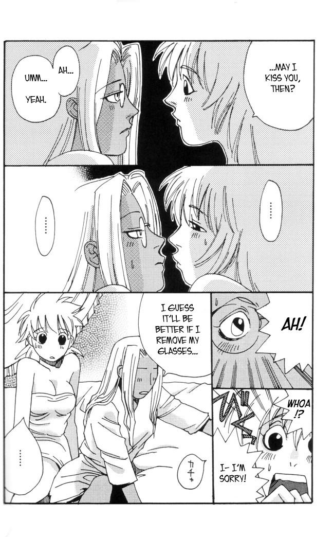 Hetero Innocent - Hellsing Futanari - Page 6