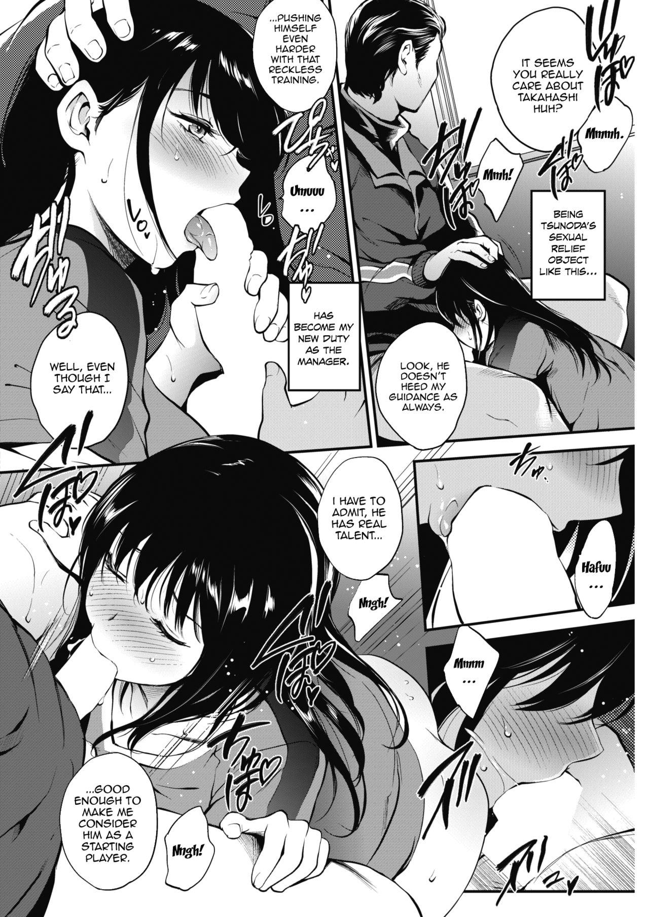 Hotwife Makasete Hoshii Gay Handjob - Page 4