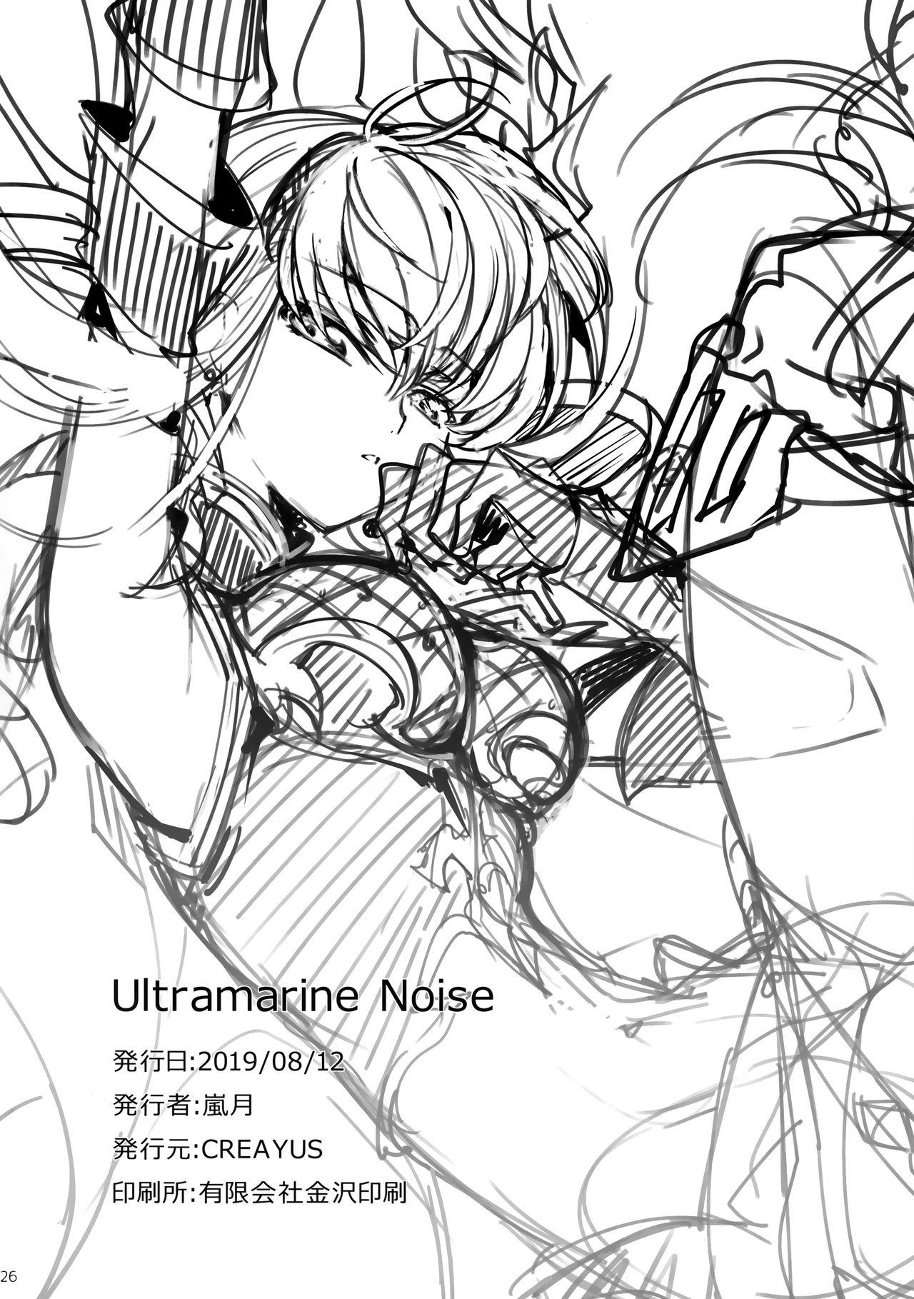 Ultramarine Noise 27