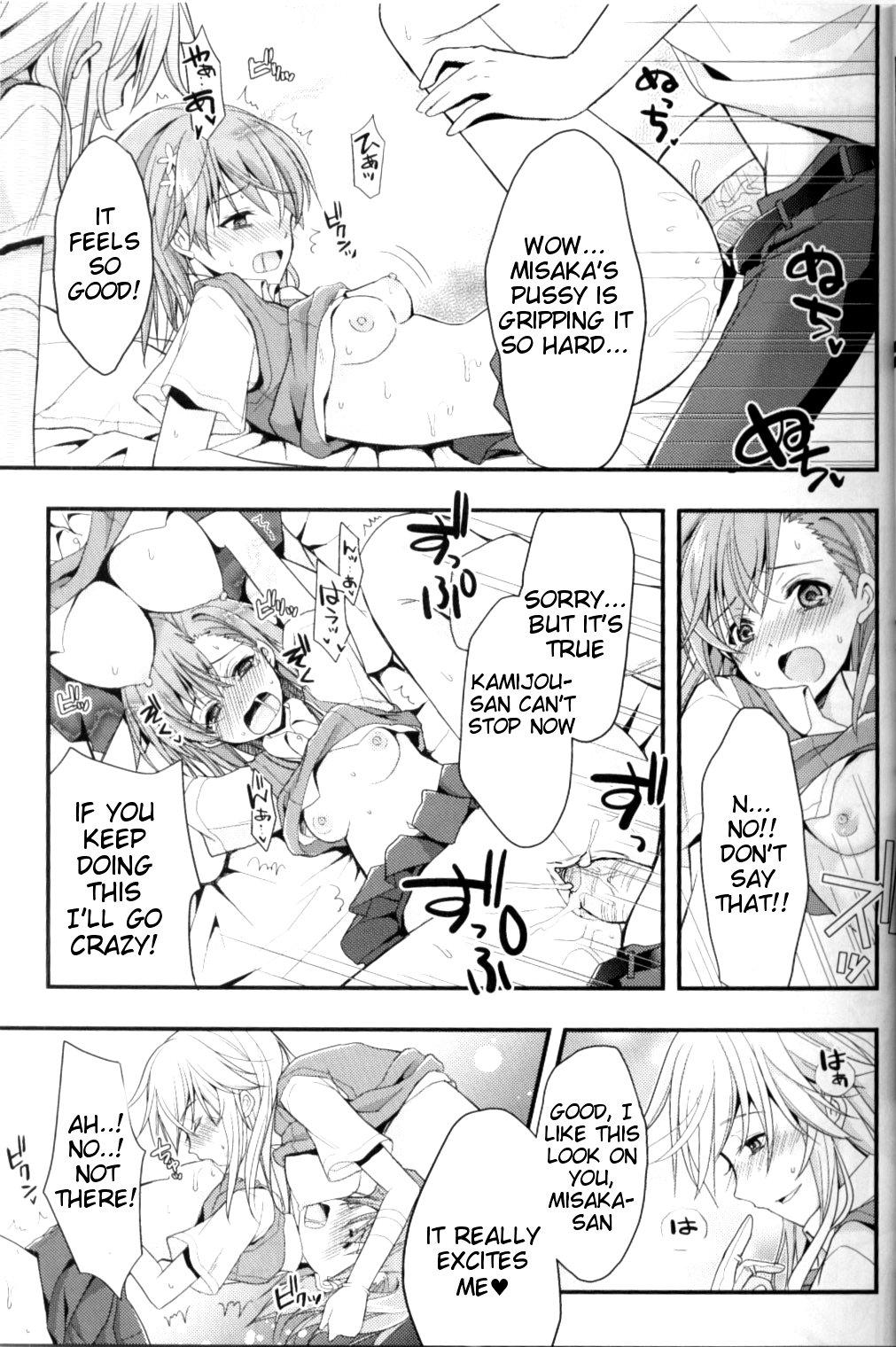 Teenfuns Shiyouyo! - Toaru kagaku no railgun Girlongirl - Page 10