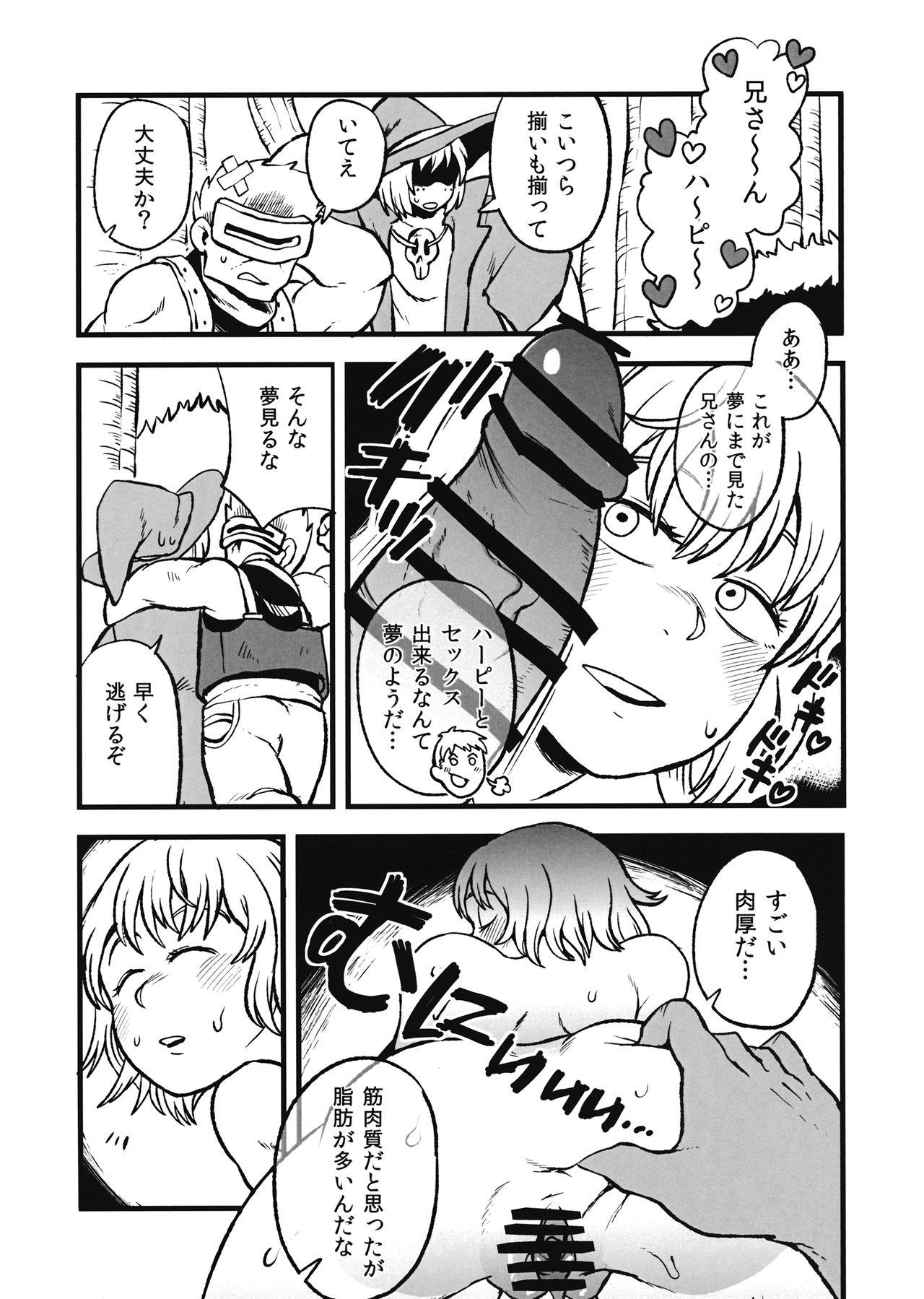 Gaygroup Dungeon H - Dungeon meshi Fuck Com - Page 8